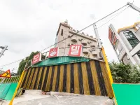 楊平郡玫瑰公園 龙门附近的飯店