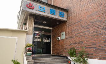 보림장여관 썸네일 이미지