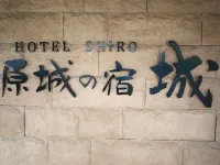 Ryokan Shiro Hotel a Minami-Shimabara