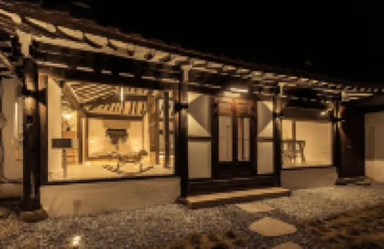 Jeonju Leisure - Country Houses