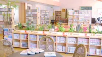 Hotel Sun Valley Izu-Nagaoka Annex - 2-Star