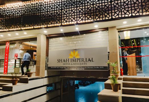 더 모지악 괄리어 위치