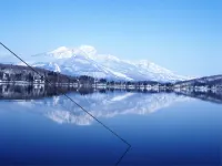 Sugikubo House Hotel a Shinano