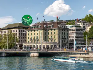 센트럴 플라자 취리히