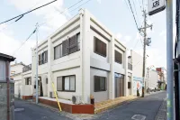 Engawa -Tokoname- Hotels in Tokoname