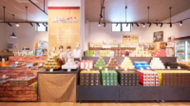 Unzen Mikado Hotel Hotels in Minamishimabara