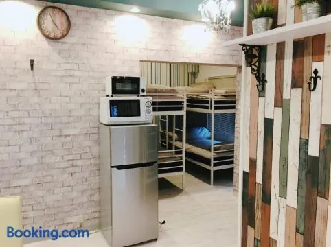 Goodwill Guest House - Housity