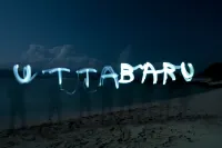 Shinminka Villa Uttabaru