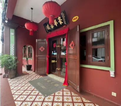 Swiss Hotel Heritage Boutique Melaka