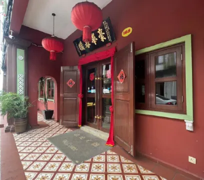 Swiss Hotel Heritage Boutique Melaka