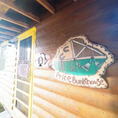 Croll Cabins-Price Bunkhouse-#4 at Vallecito Lake. Beautiful Views, Pet Friendly