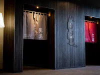 Hotel Taiyo Noen Saijo