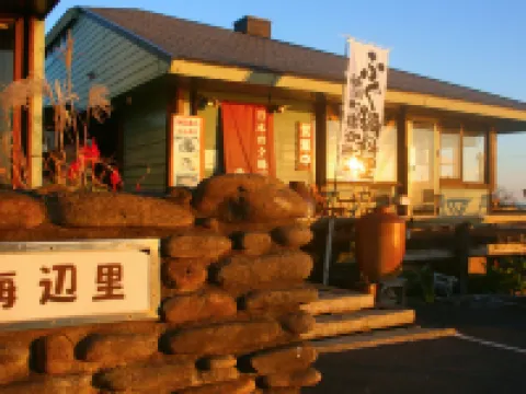 Country House Tsuberi Hotel a Asahi