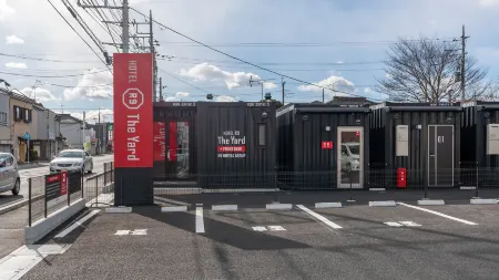 Hotel R9 the Yard Fujioka Отели рядом со станцией JR Kita-Fujioka station