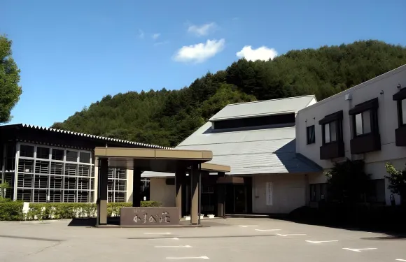 信州佐久春日温泉自然體感度假村春日之森