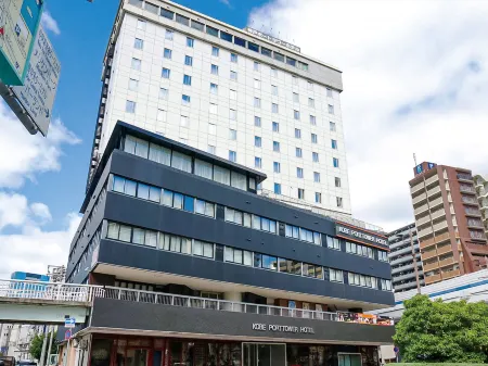 Kobe Port Tower Hotel