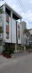 Hotel Rudravue