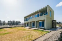 Jeju Pony Jeju Pension Hotels in Hallasan National Park