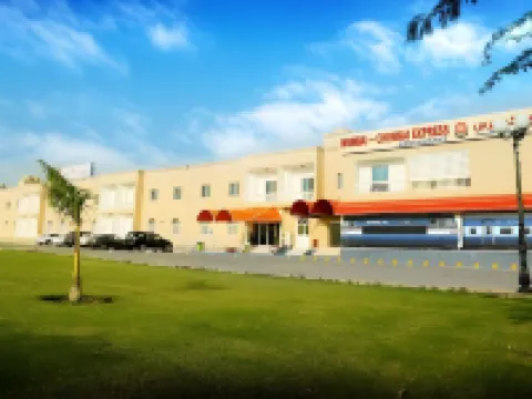 Atlas Hotel Apartments Hotels in Sohar