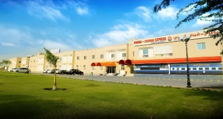 Atlas Hotel Apartments Отели в г. Сухар