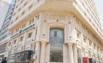 Osturat Emaar Hotel