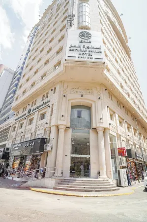 Osturat Emaar Hotel Отели рядом с достопримечательностью «king abdullah zamzam water distribution center»