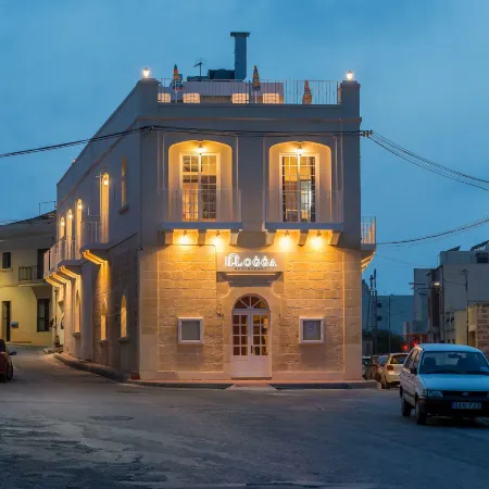 Il-Logga Boutique Hotel