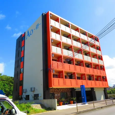 Ao Hotel