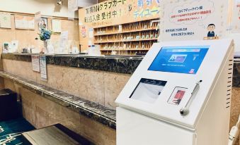 Toyoko Inn Kumamoto-Jyo Toricho Suji