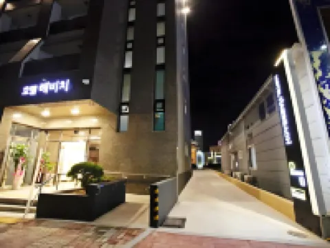 Hotel Haemaru Hotels in Gwangyang