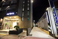 해마루 호텔 백운쇼핑센터 주변 호텔