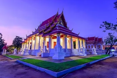 Chinawat Hotel Hotels in Kong Krailat