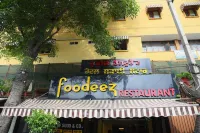 天星酒店 鄰近Guru Nanak Dev University的酒店