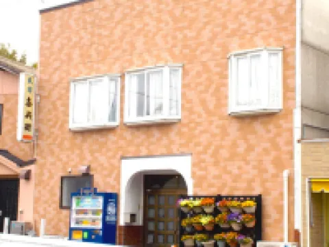 素泊まり（タオルなし・食事なし） 隠岐の島町のホテル