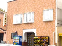 Kihei Minshuku Only Without Meals Hotel di Oki District