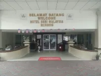 Hotel Seri Malaysia Mersing Hotels in Mersing
