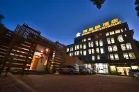 Arirang Hotel Hotels near Kyanja Mosque