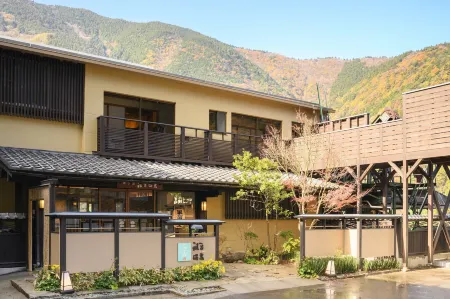 和の宿ホテル祖谷温泉