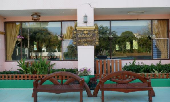 Royal Jomanee Heritage