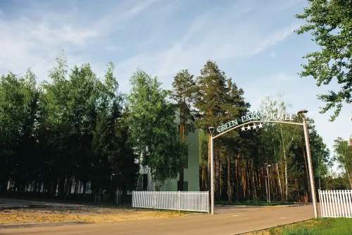 Green Park Hotel Airport Minsk Xung quanh Photos