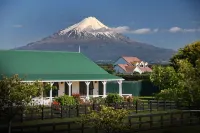 Kerry Lane Motel Hotels near Puketarata Garden