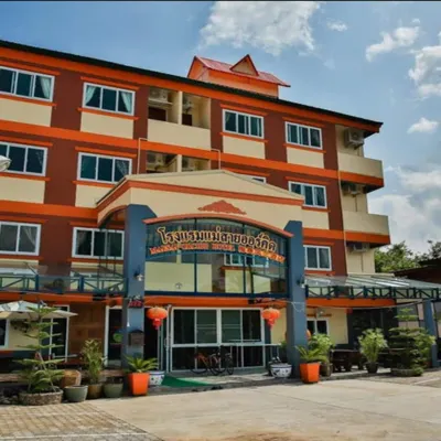 Maesai Orchid Hotel Hotels near Doi Tung