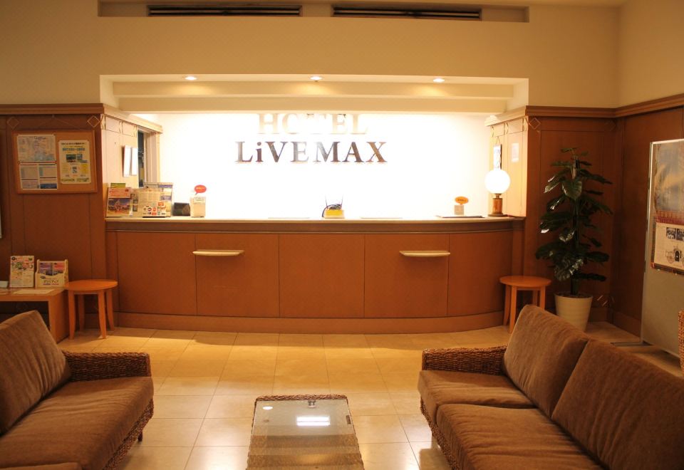 다이와 로이넷 호텔