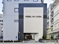 Vessel Inn Chiba Station Hotels near Chataro