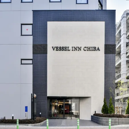 Vessel Inn Chiba Station