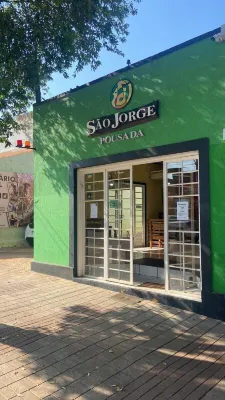 ポサーダ サン ジョージ のホテル