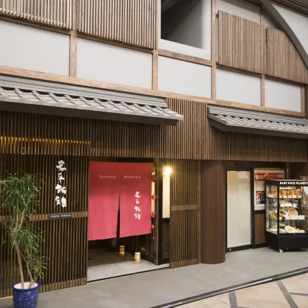 Tenpyo Ryokan