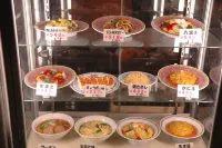 上桂別墅