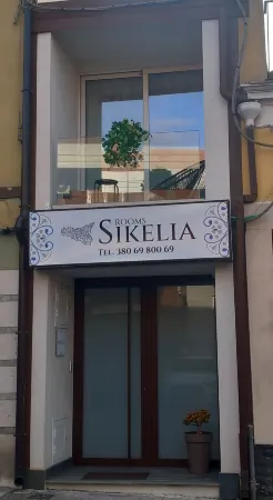 sikelia rooms Отели в г. Виагранде