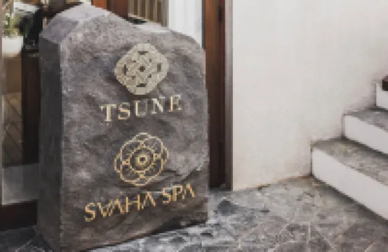 Seascape 豪華度假村及水療中心 Uluwatu by Ini Vie Hospitality